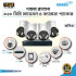 Dahua 4 Pcs 2MP Full-Color Audio Pan & Tilt CCTV Camera Package